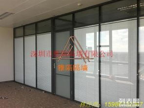 工廠直銷鋁合金玻璃隔墻 深圳工裝裝修的理想之選——雅隔建材雙玻百葉隔斷解析